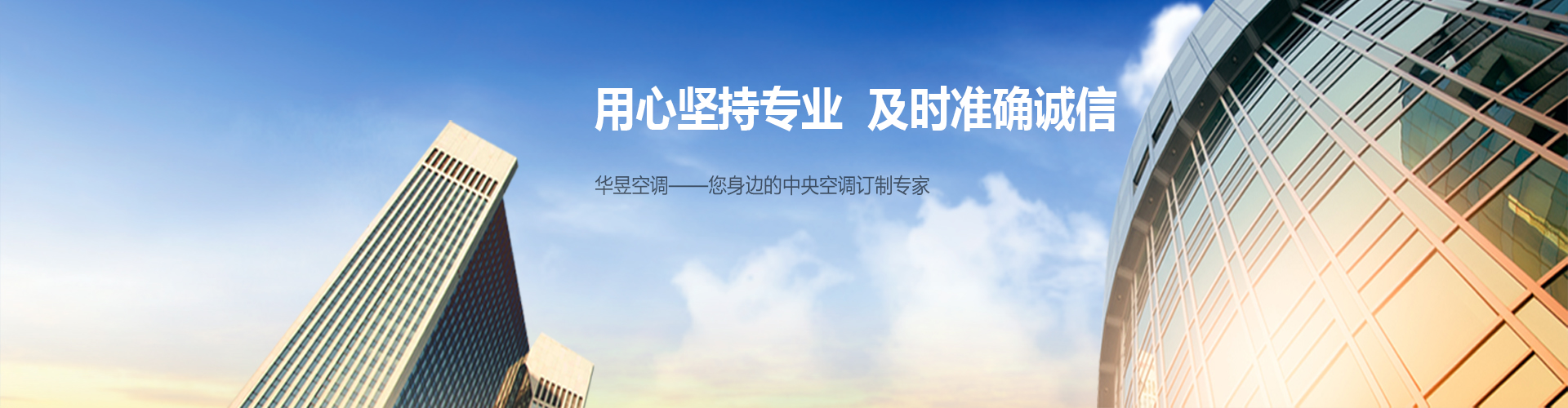 不以为然网